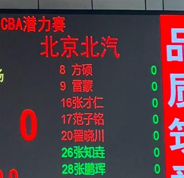 1765701165200098832.jpg 80c79510gy1i89m9q2xprj20ot0phtks.jpg