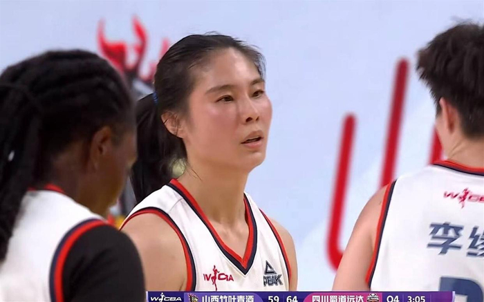 开云下载-爆冷！四川女篮4年3冠，FMVP竟不是王思雨！宫鲁鸣该召她进世界杯了|李缘|总决赛|山西队|外线|四川队_新浪体育_新浪新闻